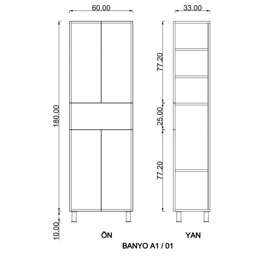 Banyo Dolabı Avir Ceviz & Beyaz (63.60 cm)