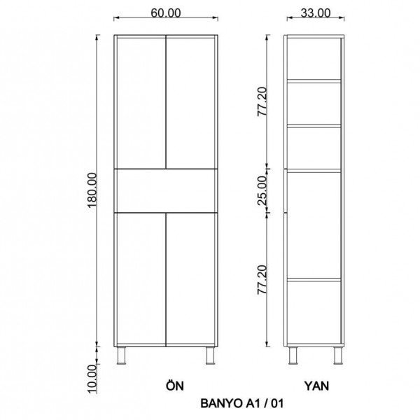 Banyo Dolabı Avir Ceviz & Beyaz (63.60 cm)